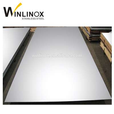 4x8 mirror decorative plate 430 stainless steel sheet