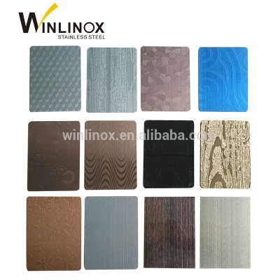 China Supplier Foshan Stainless Steel Decorative sheet